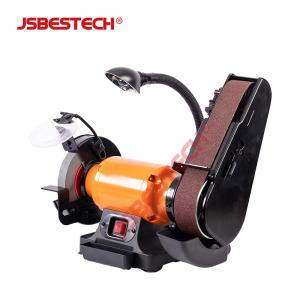 MDS150/50 Electric Bench Grinder Machine